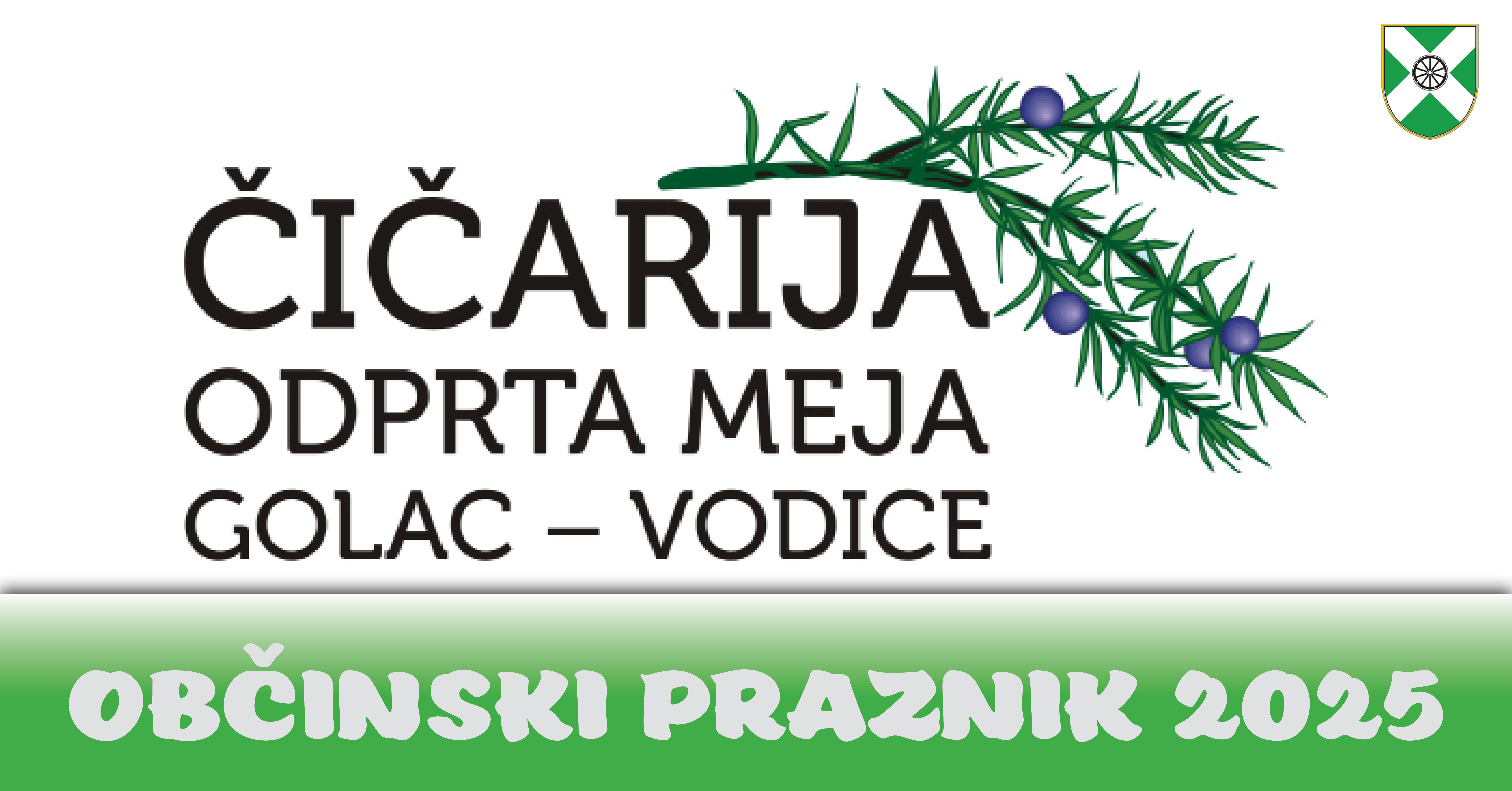 event cover 20253